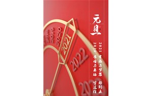 恒利泵業(yè)?？蛻襞笥言┛鞓?！